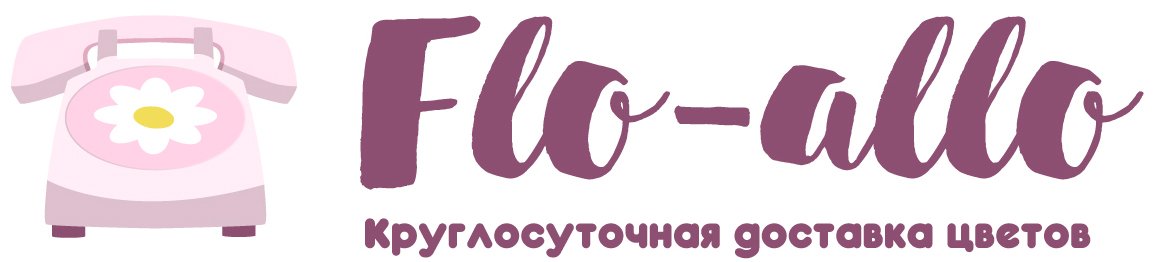 Flo-allo - Лыткарино